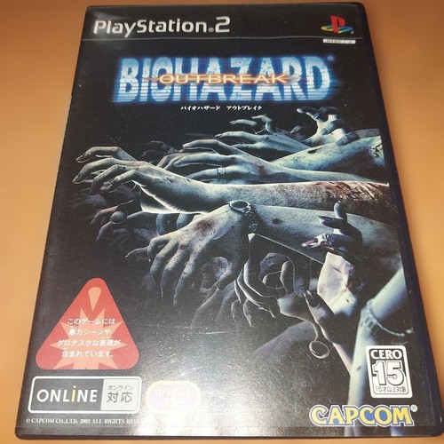 Resident evil outbreak - resident, ps2