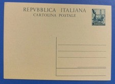 1949 intero postale Quadriga