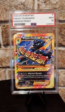 POKEMON  SHADOW M MEWTWO GX - 01 OF 20 - F.C