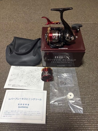 Shimano 20bb hyper force - hyper,