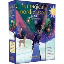 Nordic Tarot Deck Reading Pack
