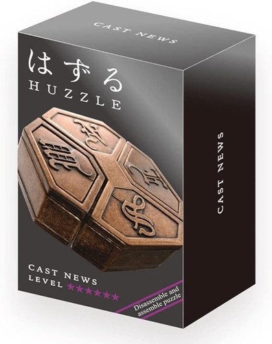 Hanayama huzzle cast puzzle - hanayama,