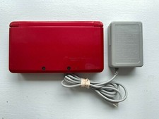 Nintendo 3DS console -