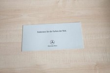 232495) Mercedes Sprinter -