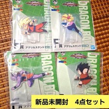 Ichibankuji Dragon Ball