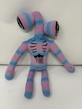 Peluche Testa di Sirena (15