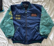 RARE STAFF MICHAEL JACKSON