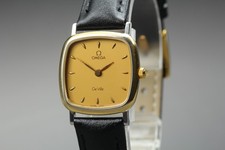 Vintage 1987 OMEGA DeVille