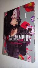 LA MIA MALEDETTA VAMPIRA # 1 -