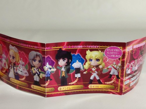 Bandai rosa versailles - bandai,