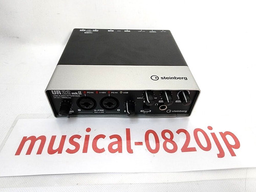 Steinberg ur22 mkii - ur22,