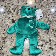 State of Georgia Bear Beanie