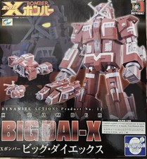 X-BOMBER EVOLUTION TOY DYNAMITE ACTION N 12 