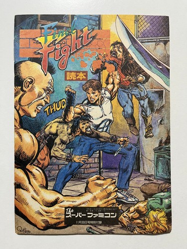 Final fight dokuhon the - final,