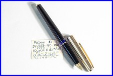 Füller PELIKAN P 30 Degli