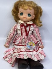 VTG Candy Candy Doll By Y
