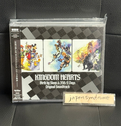Kingdom hearts birth sleep - kingdom,