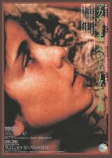 Sweet Movie 1974 RARO VHS mini poster volantino Chirashi Dušan Makavejev Giappone