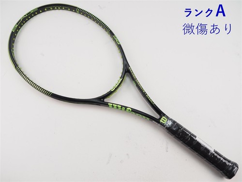 Racchetta tennis usata - da,