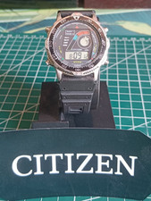 Vintage (1986) Rare Citizen