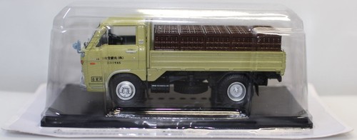Nostalgic commercial - 1/43,