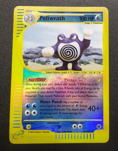 Poliwrath reverse 165 - poliwrath,