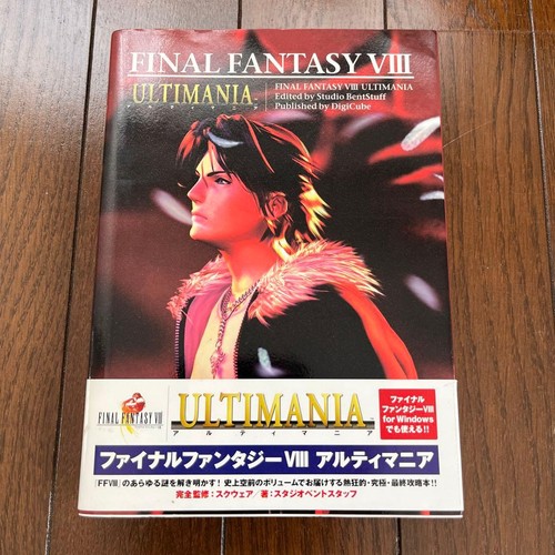 Final fantasy viii ultimania - viii,