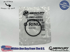 Mercury Genuine OEM Authentic