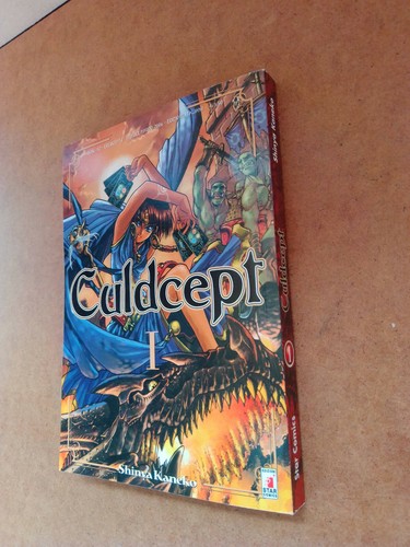 Culdcept star comics - n.1,