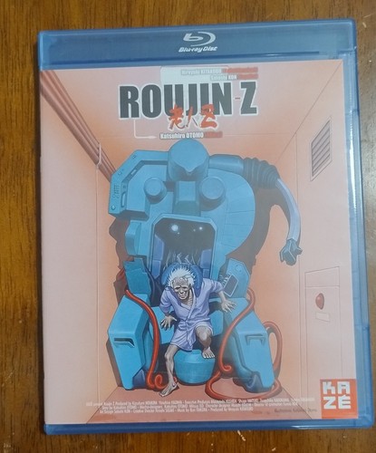 Roujin bluray katsuhiro - bluray,
