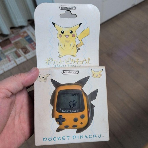 Pokemon pocket pikachu mpg - pokemon, mpg-001