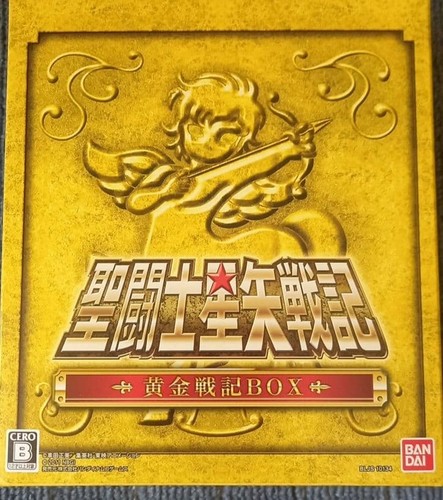 Saint seiya golden war box - saint,