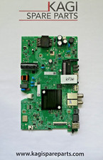 MAIN RSAG7.820.12929/ROH