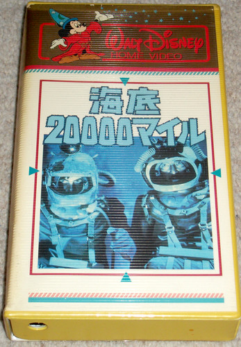 000 leagues under the sea - leagues,