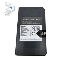 Batteria 7.2V 5.0Ah per Telecomando Auto AUTEC Alta Qualità Consegna Rapida 1PZ