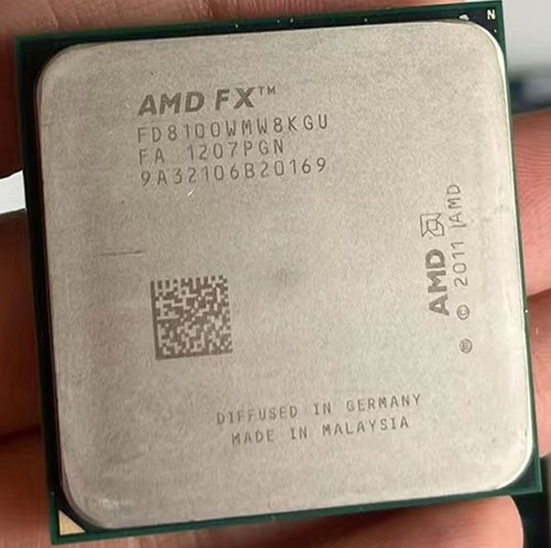 Processore cpu amd 8100 - processore,