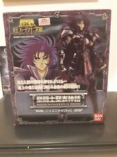 Myth Cloth Gemini Saga surplice BANDAI saint Seiya