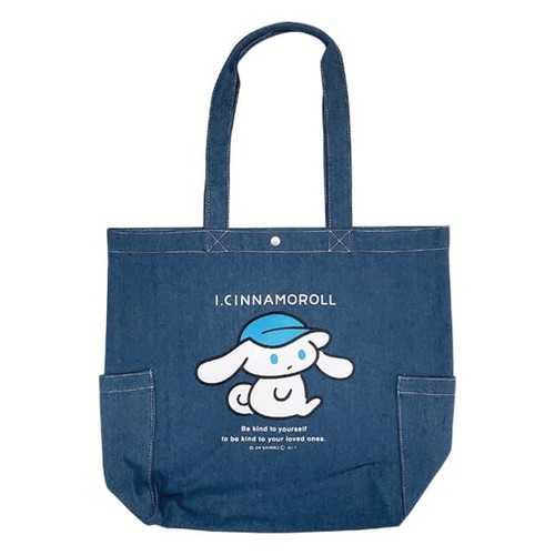 Watanabe cinnamoroll borsa - watanabe,