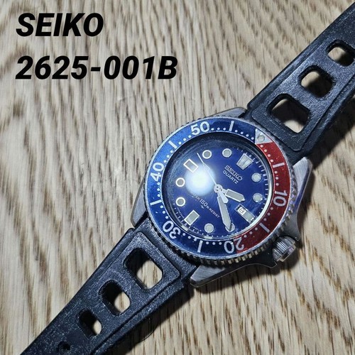 Orologio seiko 2625 001b pepsi - orologio,