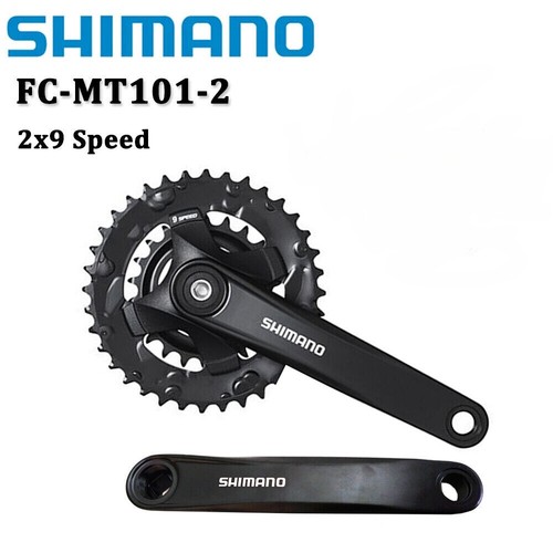 Guarnitura bici mtb - , fc-mt101