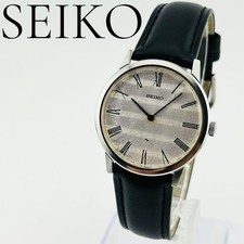 Orologio vintage SEIKO 2943 a carica manuale argento design minimalista anni 70
