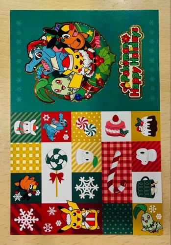 Pokemon cartolina natale - pokemon,