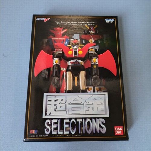 Chogokin selections playdia - chogokin,