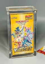 Pokemon plexiglass case - plexiglass,