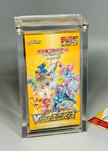 Pokemon plexiglass case - pokemon,