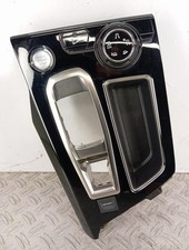 Consolle centrale (interno in