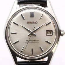 Orologio automatico SEIKO