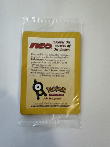 Sealed 2001 entei reverse - entei,
