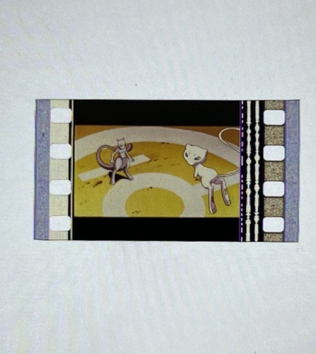 Pokemon movie 35mm - 35mm, cell