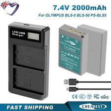 2 pezzi batteria BLS-50 +